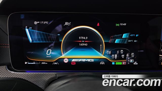 Mercedes-Benz E-Class E53 AMG 4MATIC+ Coupe