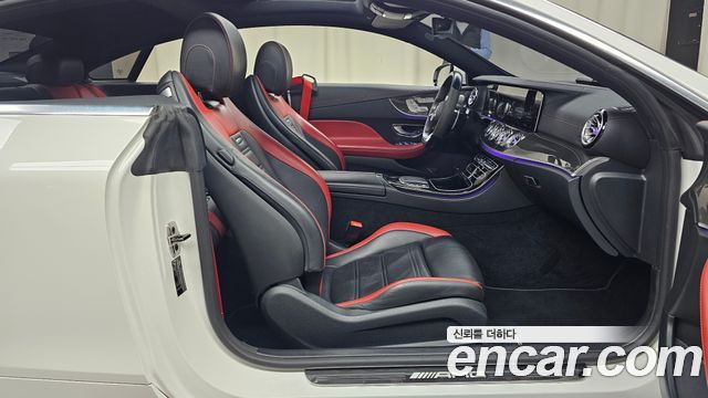 Mercedes-Benz E-Class E53 AMG 4MATIC+ Coupe