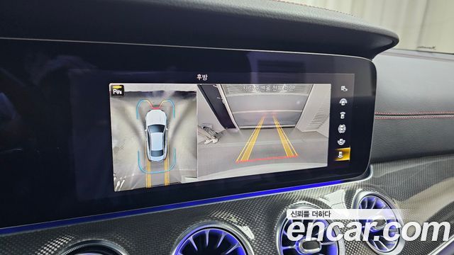 Mercedes-Benz E-Class E53 AMG 4MATIC+ Coupe