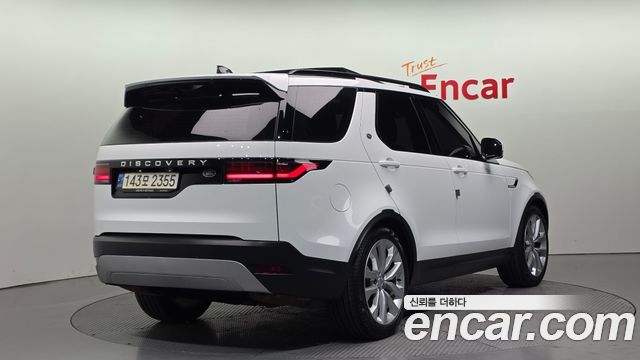 Land Rover Discovery D250 SE