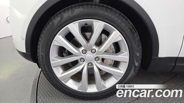 Land Rover Discovery D250 SE