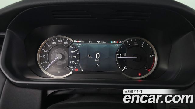 Land Rover Discovery D250 SE