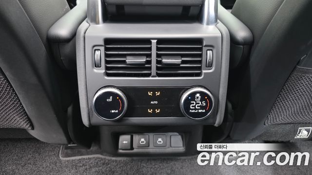 Land Rover Discovery D250 SE