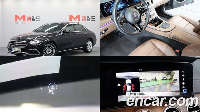 Mercedes-Benz E-Class E250 Exclusive