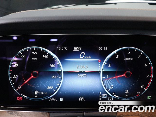 Mercedes-Benz E-Class E250 Exclusive