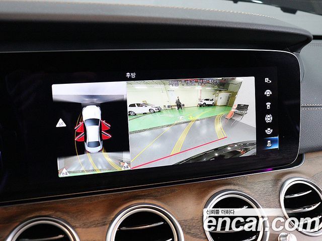 Mercedes-Benz E-Class E250 Exclusive