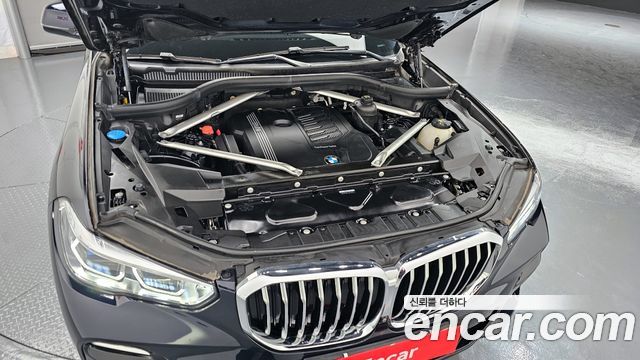 BMW X5 xDrive 40i M Sport