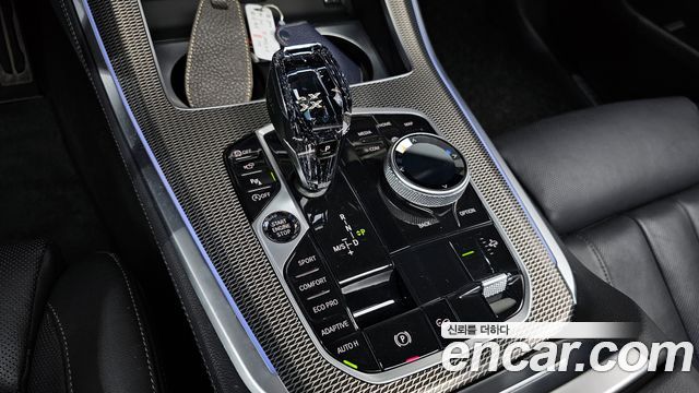 BMW X5 xDrive 40i M Sport