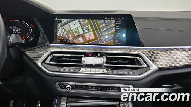 BMW X5 xDrive 40i M Sport