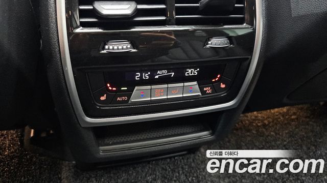 BMW X5 xDrive 40i M Sport