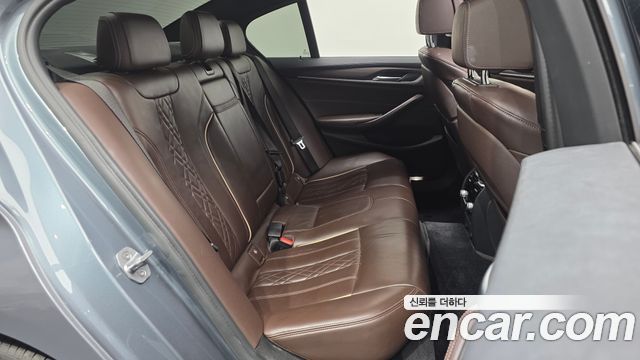 BMW 5-Series 530i M Sport Package Plus
