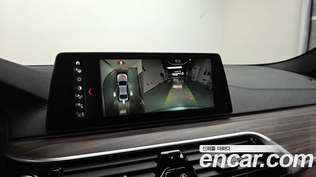 BMW 5-Series 530i M Sport Package Plus
