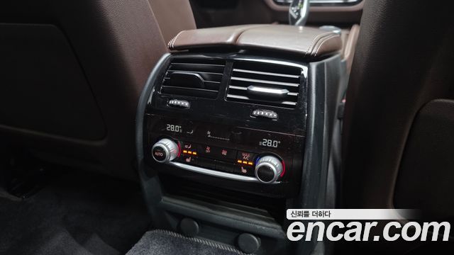 BMW 5-Series 530i M Sport Package Plus