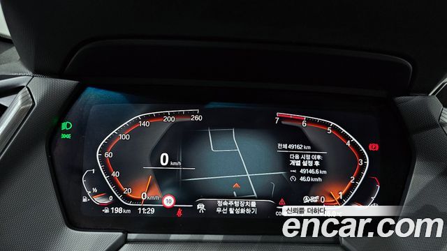 BMW 2-Series 220i M Sports