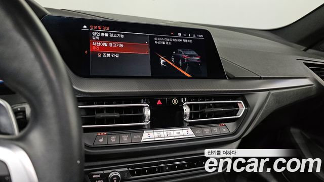 BMW 2-Series 220i M Sports