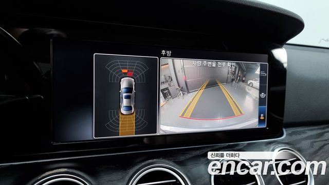 Mercedes-Benz E-Class E220d Avantgarde