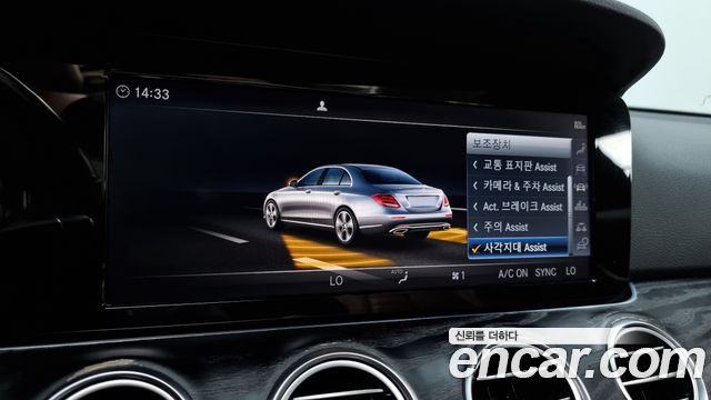 Mercedes-Benz E-Class E220d Avantgarde