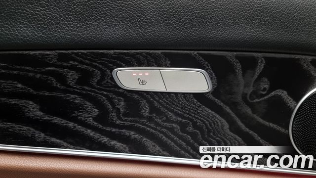 Mercedes-Benz E-Class E220d Avantgarde