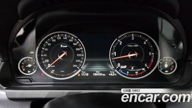 BMW 6-Series 640d xDrive M Sport Gran Coupe