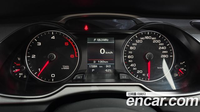 Audi A4 35 TDI Quattro Dynamic