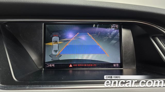 Audi A4 35 TDI Quattro Dynamic