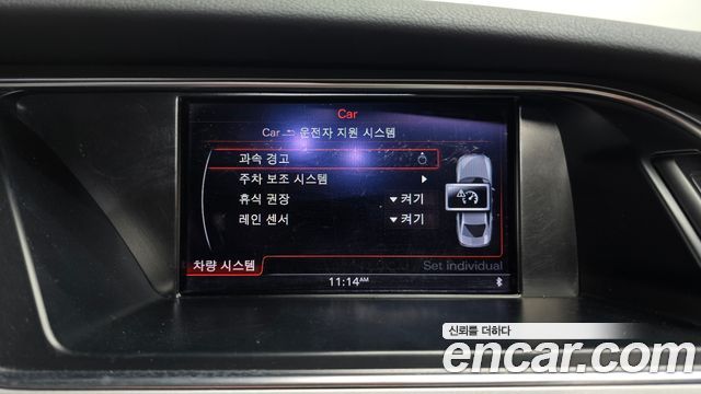 Audi A4 35 TDI Quattro Dynamic