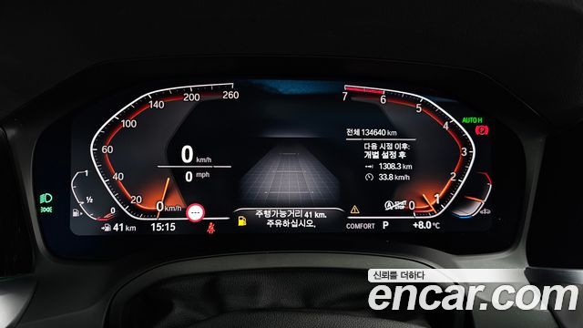 BMW 3-Series 320i