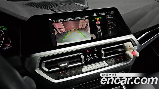 BMW 3-Series 320i