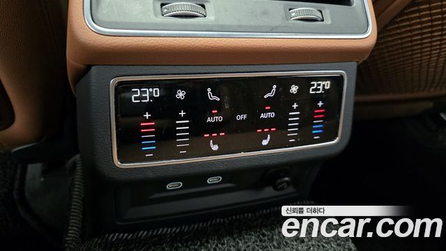 Audi A6 45 TFSI Quattro Premium