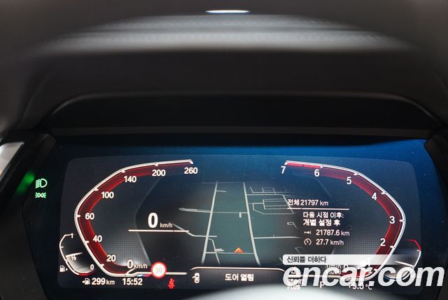 BMW Z4 sDrive20i M Sport