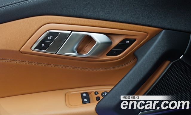 BMW Z4 sDrive20i M Sport