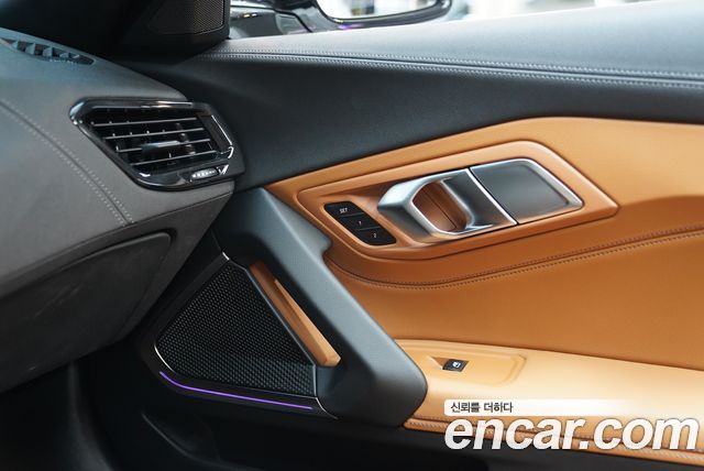 BMW Z4 sDrive20i M Sport