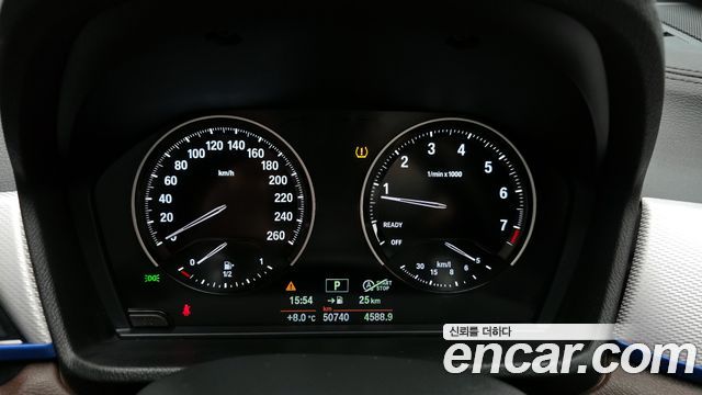 BMW X1 xDrive 20i M Sport