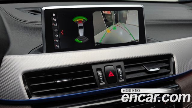 BMW X1 xDrive 20i M Sport