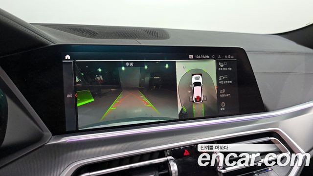 BMW X6 xDrive30d M Sport