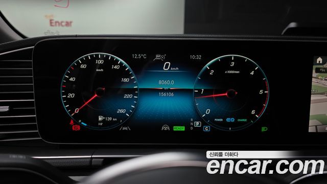 Mercedes-Benz GLE-Class GLE300d 4MATIC