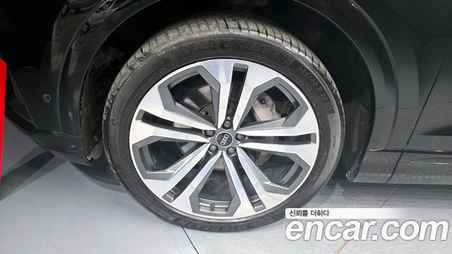 Audi Q8 55 TFSI Quattro Premium