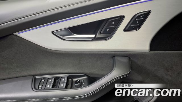 Audi Q8 55 TFSI Quattro Premium