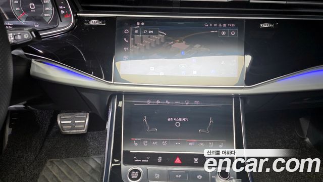 Audi Q8 55 TFSI Quattro Premium