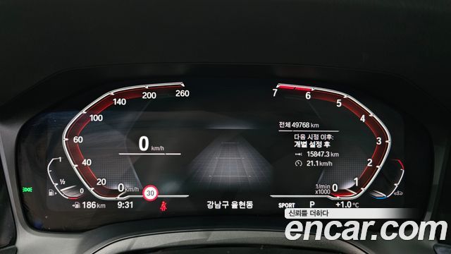 BMW 3-Series 320i