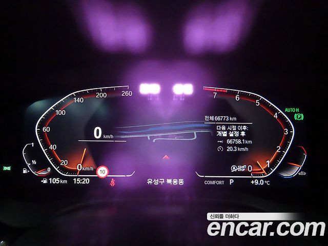 BMW Gran Turismo 630i xDrive Luxury