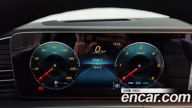 Mercedes-Benz GLE-Class GLE300d 4MATIC