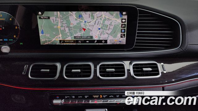 Mercedes-Benz GLE-Class GLE300d 4MATIC