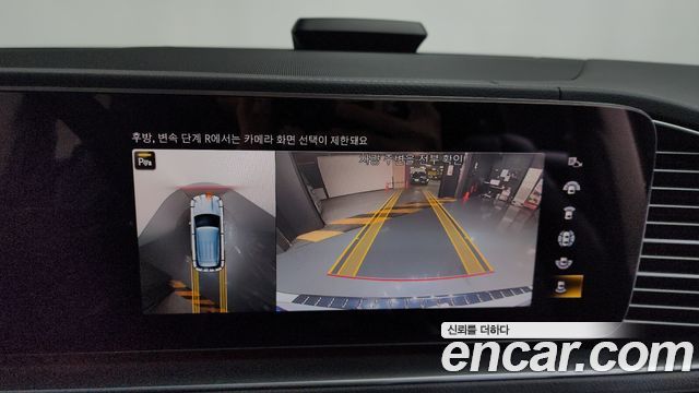 Mercedes-Benz GLE-Class GLE300d 4MATIC