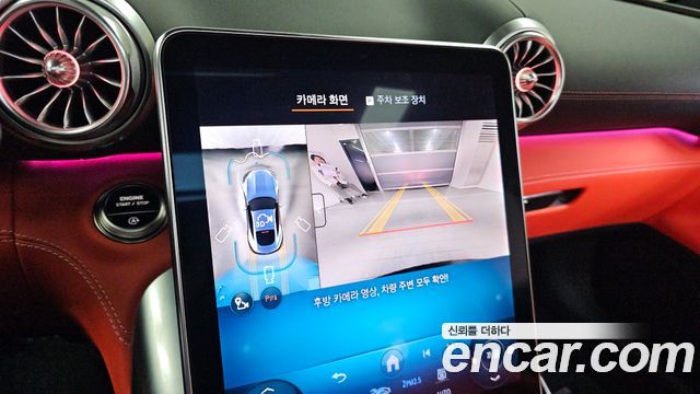 Mercedes-Benz AMG GT AMG GT55 4MATIC+