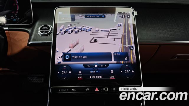 Mercedes-Benz S-Class S400 d 4MATIC