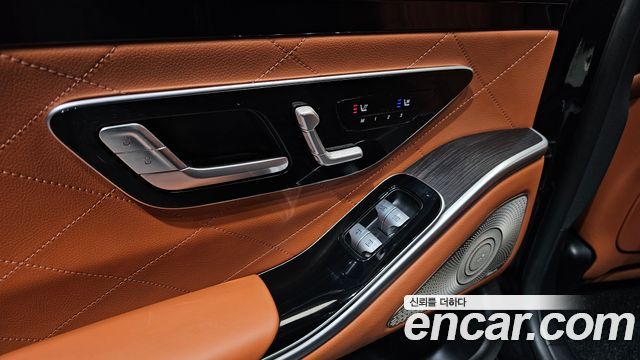 Mercedes-Benz S-Class S400 d 4MATIC