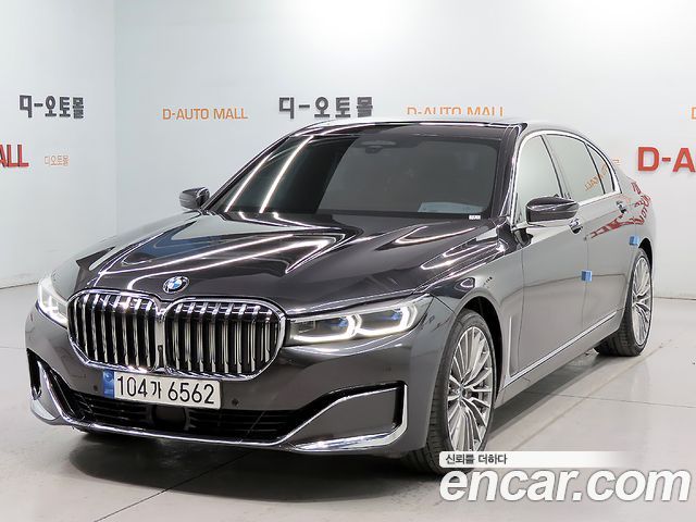 BMW 7-Series 730Ld xDrive Design Pure Excellence