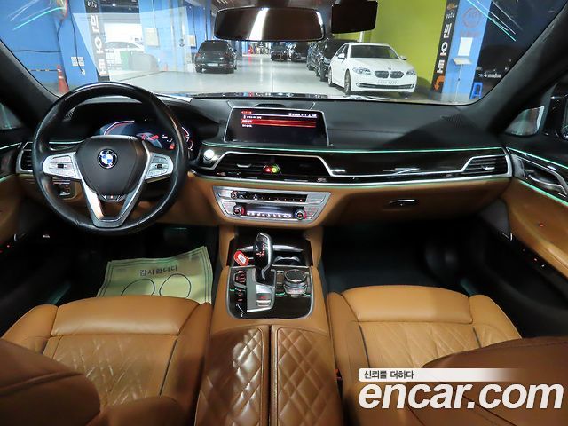 BMW 7-Series 730Ld xDrive Design Pure Excellence