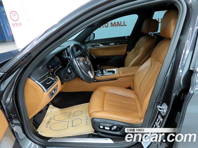BMW 7-Series 730Ld xDrive Design Pure Excellence